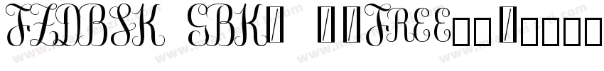 FZDBSK GBK1 0-Free免费字体转换